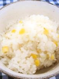 とうもろこしごはん-レシピのメイン写真