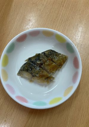 さわら胡麻味噌焼き-レシピのメイン写真