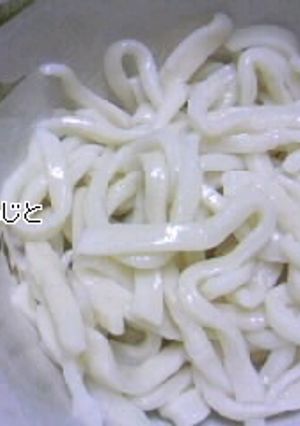 作ってみよう!(^^)!手打ちうどん♪-レシピのメイン写真