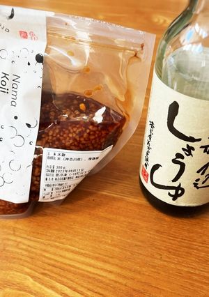 しょうゆ麹-レシピのメイン写真