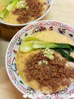 肉味噌たっぷり♡担々麺♪-レシピのメイン写真