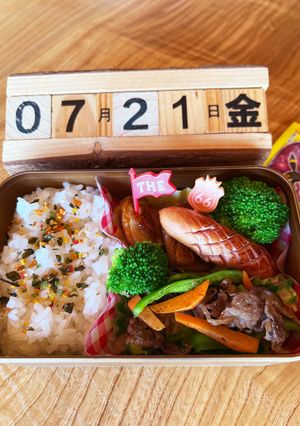 2023.7/21 小学生男子学童お弁当-レシピのメイン写真