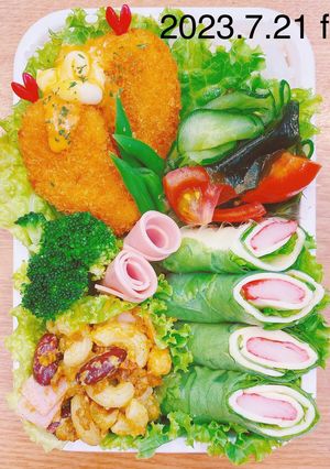 男子高校生お弁当★364-レシピのメイン写真