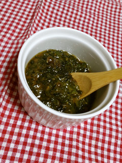 【保育所給食】ピーマン入りしそみそ-レシピのメイン写真