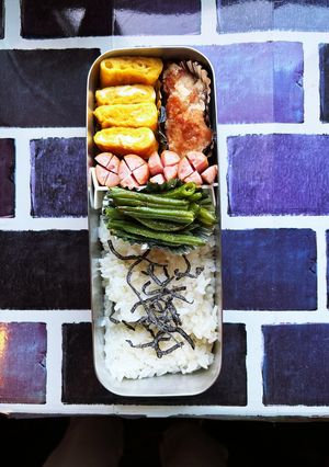 #高校生弁当#少食偏食r5、7/21-レシピのメイン写真