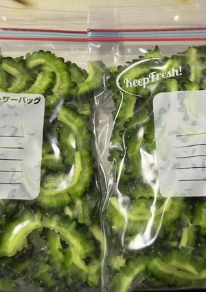 ゴーヤの保存法-レシピのメイン写真