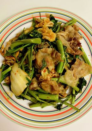 豚肉と空芯菜のキムチ炒め★-レシピのメイン写真