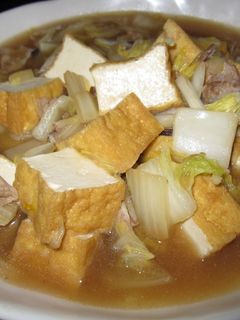 白菜と厚揚げの和風あんかけ♪-レシピのメイン写真