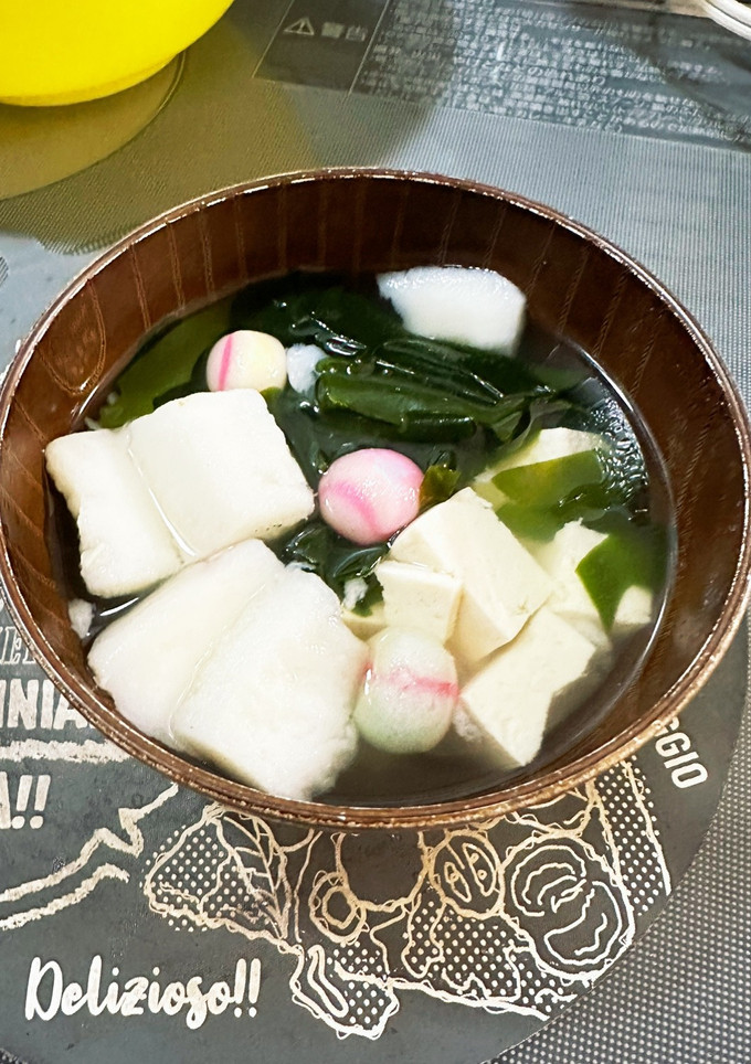 さっぱりと！はんぺんと豆腐のすまし汁-レシピのメイン写真