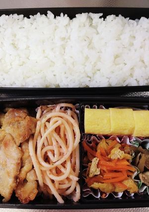 高1息子弁当　7/18　覚書66-レシピのメイン写真