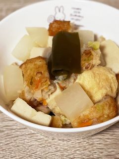 大根のあっさり煮物-レシピのメイン写真