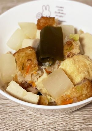 大根のあっさり煮物-レシピのメイン写真