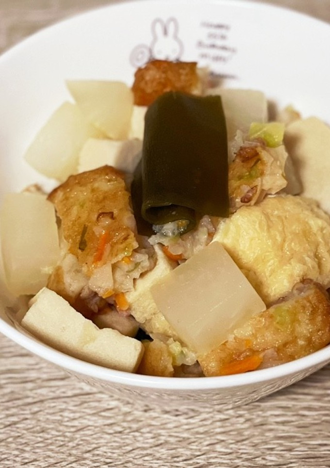 大根のあっさり煮物-レシピのメイン写真