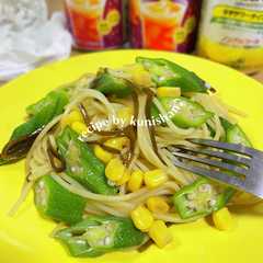 รูปของ オクラとコーンの冷製塩昆布パスタ