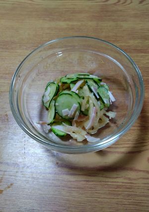切り干し大根の中華サラダ-レシピのメイン写真