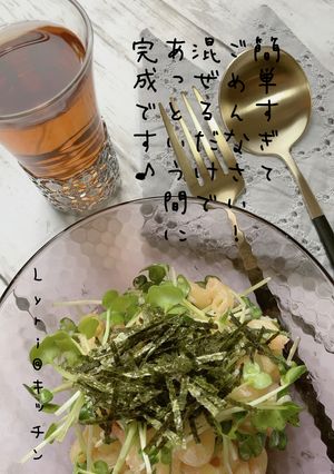 ☆ワンパン！マカロニの明太子和え☆-レシピのメイン写真