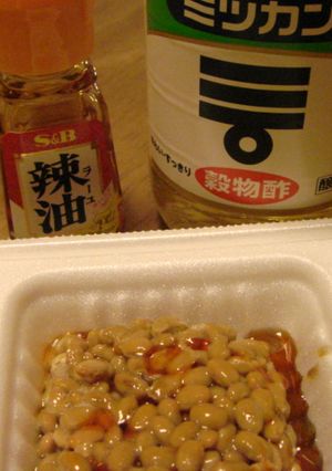 1番好きな納豆の食べ方☆-レシピのメイン写真