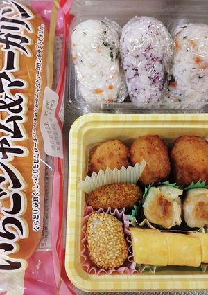 高1息子　7/23　部活弁当　覚書69-レシピのメイン写真