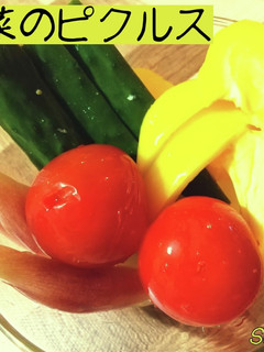 夏野菜のピクルス☆夏ごはん-レシピのメイン写真