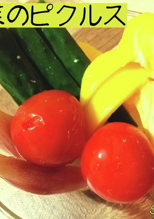 夏野菜のピクルス☆夏ごはん-レシピのメイン写真