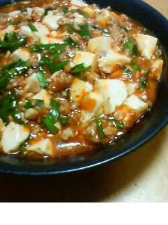 麻婆豆腐 -レシピのメイン写真