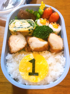 【覚書】金メダル弁当-レシピのメイン写真