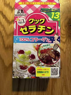 シュワっとおいしいコーラゼリー!★☆-レシピのメイン写真