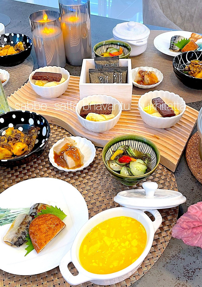 令和五年　文月二十五日　-レシピのメイン写真