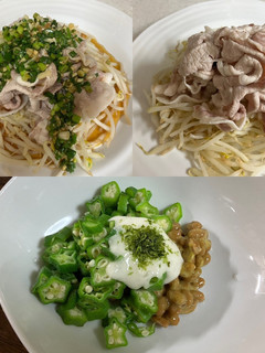 冷しゃぶとネバネバ小鉢-レシピのメイン写真