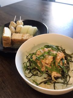 お手軽!!キムチツナマヨ丼♡-レシピのメイン写真