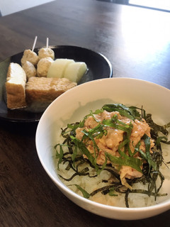 お手軽!!キムチツナマヨ丼♡-レシピのメイン写真