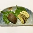 新潟黒十全ナスの刺身風
