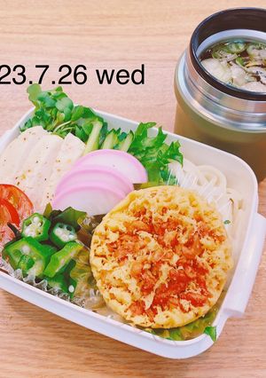 男子高校生お弁当★369-レシピのメイン写真