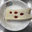 こいのぼりサンド