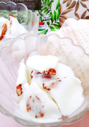 簡単ピーカンフローズンヨーグルト-レシピのメイン写真