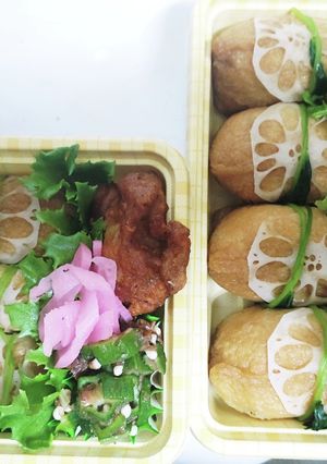 【夫婦弁当257】おいなりさん-レシピのメイン写真