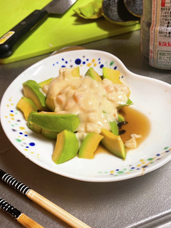 余ったタルタルで!アボカドタルタル-レシピのメイン写真