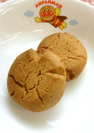 きな粉クッキー☆-レシピのメイン写真