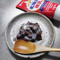 รูปของ もっと低糖・さらっと食べれる生あんこ