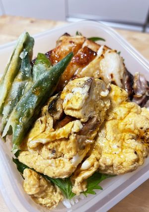 スタミナ!ウナ玉&鶏もも肉の塩麹漬け弁当-レシピのメイン写真