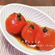 簡単☆冷やし中華トマト♪