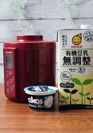 オイコス(加糖)+マルサン有機豆乳無調整-レシピのメイン写真