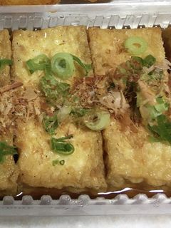 揚げ出し厚揚げ-レシピのメイン写真