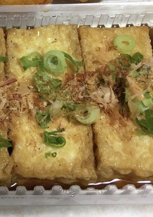 揚げ出し厚揚げ-レシピのメイン写真