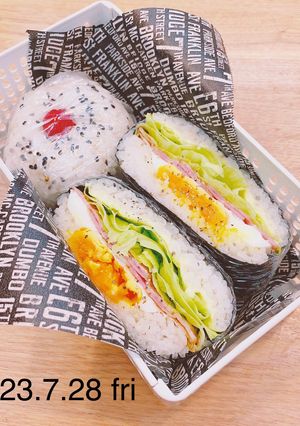 男子高校生お弁当★370-レシピのメイン写真