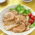 豚肉のごまみそだれ♡ごはんすすむ〜♪