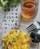 ☆和風テイスト！かぼちゃのデリサラダ☆