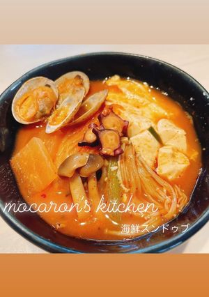 簡単本格☆野菜たっぷり海鮮スンドゥブチゲ-レシピのメイン写真