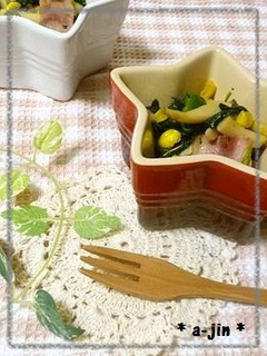 きのことほうれん草の洋風きんぴら-レシピのメイン写真