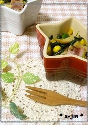 きのことほうれん草の洋風きんぴら-レシピのメイン写真